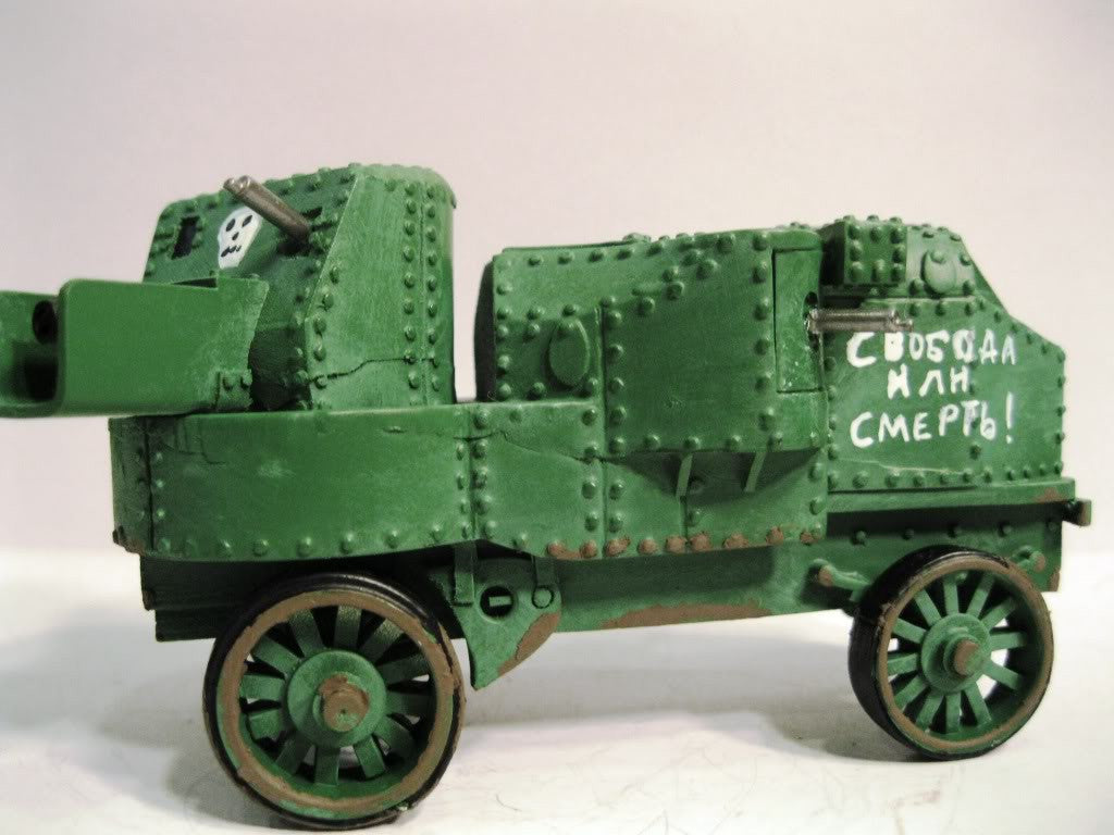 Garford-Putilov Armored Truck